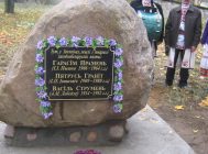 urachyistae-adkryitstsyo-memaryiyalnyih-doshak-2