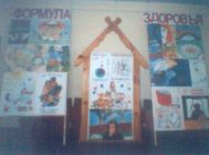znayu-padtryimlivayu-daluchayusya