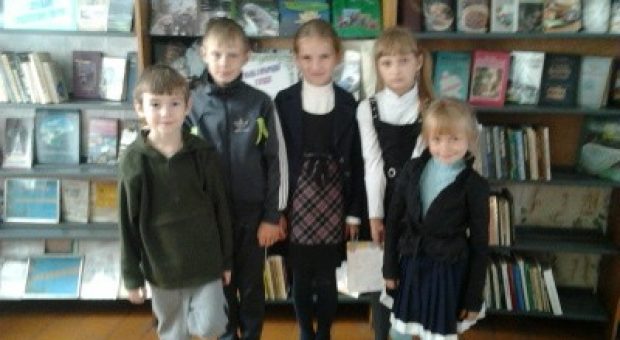 padarozhzha-pa-chyirvonay-knize