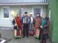 “Калядкі” 3