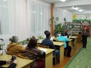 “Нязгаснаю зоркай ты ў небе Радзімы навекі” (2)