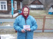 “У дзверы стукаецца Новы год!” (1)