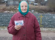“У дзверы стукаецца Новы год!” (3)