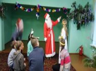 «Добры дзень дзядуля Мароз»