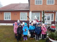 «Правядзём хвілінку з кнігай»