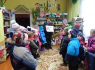 «Правядзём хвілінку з кнігай» 3