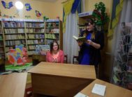 «Я хацеў бы спаткацца з Вамі …» 2