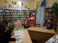 «Я хацеў бы спаткацца з Вамі …» 3