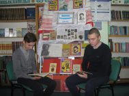 Багдановіч (3)