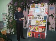 Багдановіч (4)