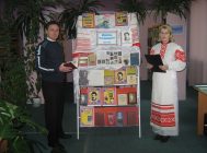 Багдановіч (5)