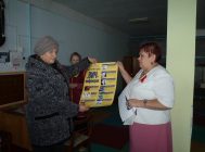znayu-podderzhivayu-prisoedinyayus-5