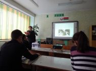 “Жизнь отданная науке” 2