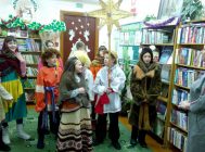«Светлы вечар, добры вечар» (1)