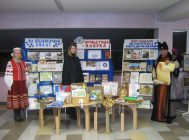 Год культуры (3)