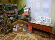 Рождество для больших и маленьких 2