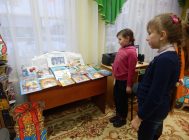 Рождество для больших и маленьких 3