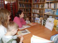 “Любі, шануй, ведай роднае слова”