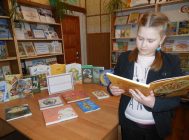 “Любі, шануй, ведай роднае слова” 3