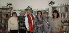 “Вандраванне ў краіну лекавых раслін” (2)