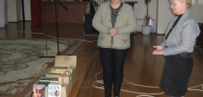 «Подари книгу» (1)