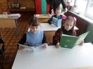 Хвіліна для чытання роднай мовы
