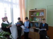 Хвіліна для чытання роднай мовы 3