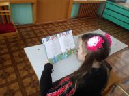 Хвіліна для чытання роднай мовы 4