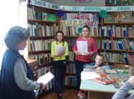 “Добры дзень, любімая кніга” 2