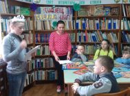 “Добры дзень, любімая кніга” 3