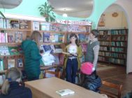 “І прыходзіць свята кнігі” (1)