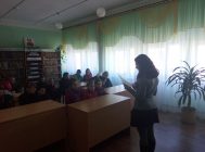 “І прыходзіць свята кнігі” (1)
