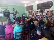“І прыходзіць свята кнігі” (2)