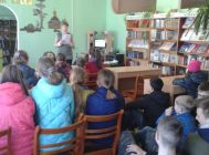 “І прыходзіць свята кнігі” (4)