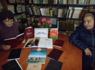 “Канстытуцыя маёй дзяржавы” (1)