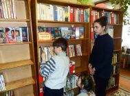 “Кніга чакае цябе – знайдзі яе” (1)