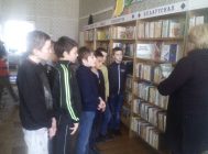 “Кнігі для Вас, дзеці!” (1)