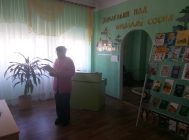 “Мову родную, край свой любіце” (2)