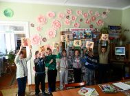 Чтобы дети больше знали, есть газеты и журналы (3)