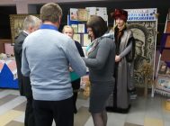 Изображение 054