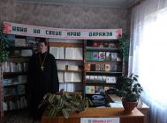Шлях да храма (4)