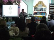 Свет праваслаўнай кнігі (1)