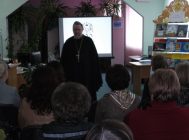 Свет праваслаўнай кнігі (7)