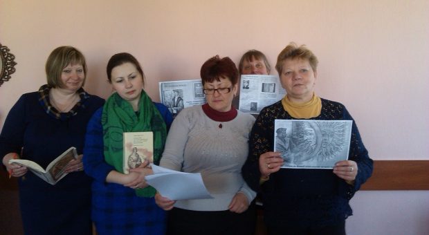 “Чытаем Францыска Скарыну разам”