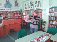 “Гаспадыня – сямейны часопіс” (1)