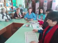 “Гаспадыня – сямейны часопіс” (2)