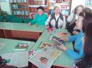 “Гаспадыня – сямейны часопіс” (4)
