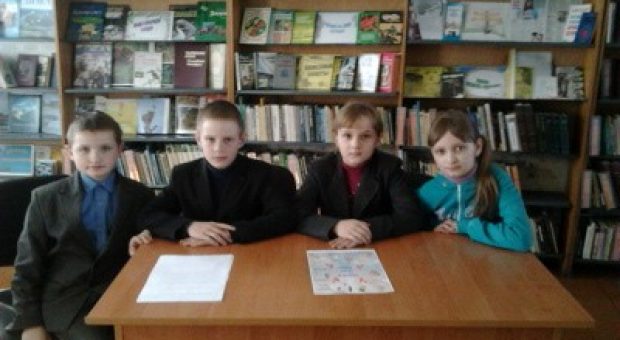 “Падарожжа ў краіну здароўя”