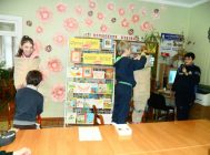 “Первоапрельская юморина” (5)