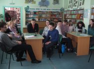 “Правілы дарожнага руху” (3)